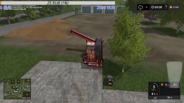 карта Золотой колос для Farming Simulator 17 смотреть онлайн