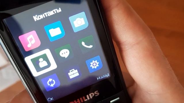 Полный обзор телефона Philips E169 Xenium смотреть онлайн