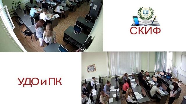 Экзамен по неорганической химии смотреть онлайн