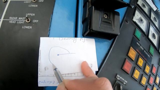Radar Range and Bearing adjustment procedure for JRC JMA-5310-6 смотреть онлайн