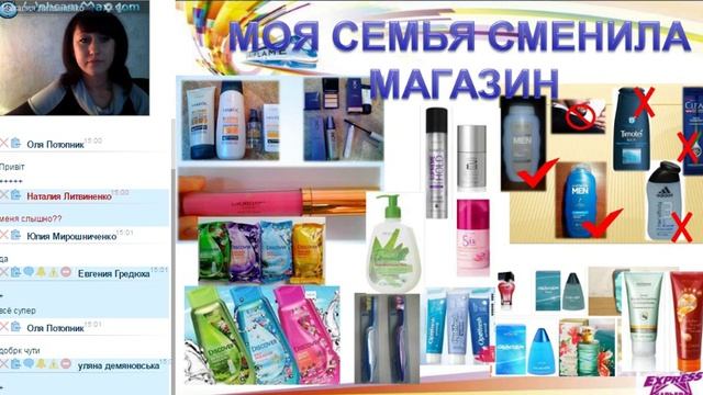 Что такое ББ и где их взять. 150 бб очень просто смотреть онлайн