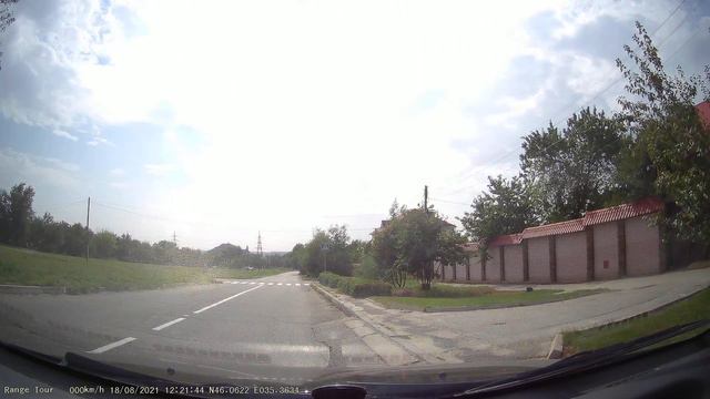 Луганск, ул. Луганская Правда. 2021/08/18 смотреть онлайн