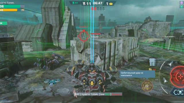 Вар Роботс Blitz,Mars 3 Living Legend режим против всех смотреть онлайн