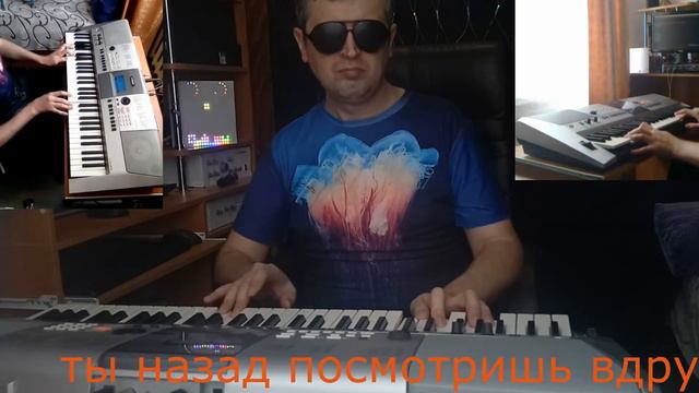 Крис Кельми – Замыкая круг (Cover) смотреть онлайн