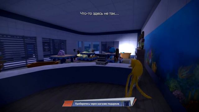 Прохождение Octodad: Dadliest Catch - Часть 4 — Милота [ФИНАЛ] (Full HD) смотреть онлайн