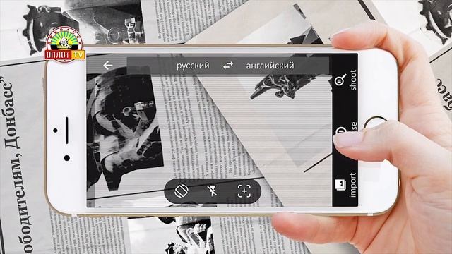 «По следам истории»: Памятник 