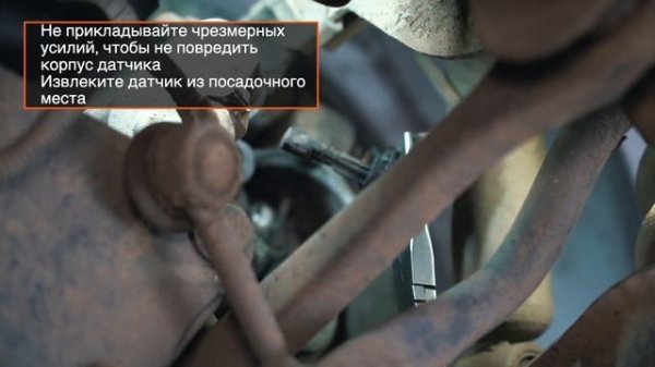 Замена датчика вращения колеса (ABS) [ВИДЕОУРОК AUTODOC]