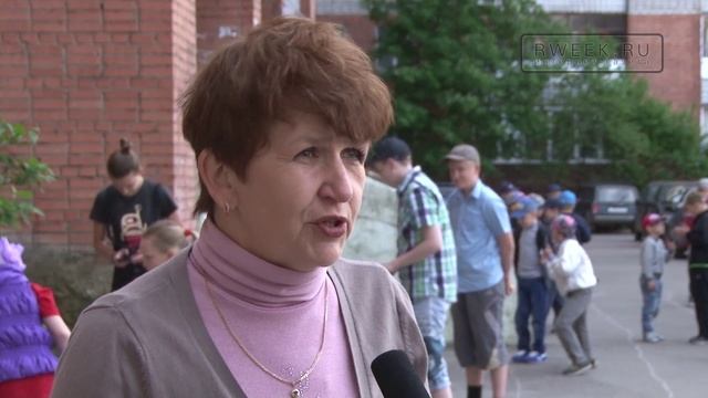 Рисунок на асфальте смотреть онлайн