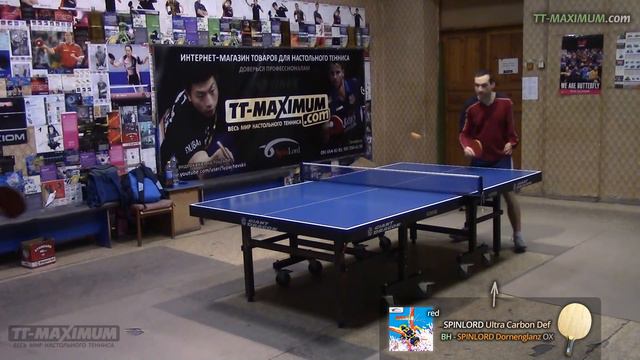 Attack With SPINLORD Dornenglanz OX SlowMotion Technique On SPINLORD Ultra Carbon Def