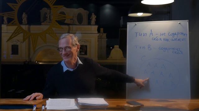 Давайте фантазировать, как можно, а, как нельзя, не будем фантазироват. Евлампиев смотреть онлайн