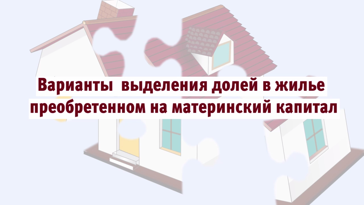 Нижегородский кредитный союз