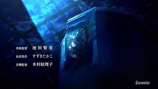 Mobile Suit Gundam Unicorn RE:0096 - Opening 2 | Re: I Am