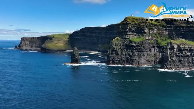 Как Стать Уверенным Как Дерево и Любая Проблема Тебя Не Коснется! Никошо И Лао Дзы (Дао Де Цзин) смотреть онлайн