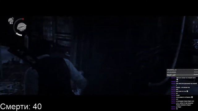 Прохождение The Evil Within. (Эпизод 9. Часть 1) Жесткие игры смотреть онлайн