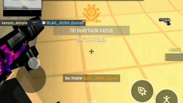 мини мувик \ бустер полный бак смотреть онлайн
