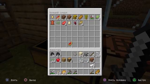(PS4) Играем в Minecraft по хардкору #1 Начало смотреть онлайн