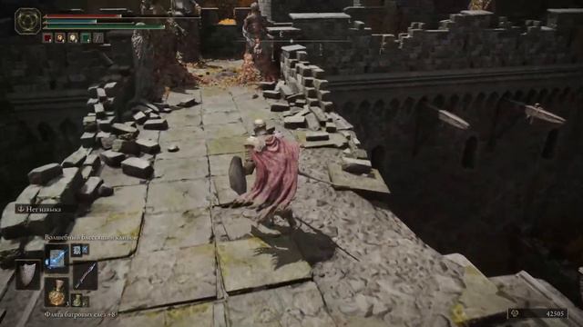 🔸ELDEN RING🔸 Часть 80 ▪ Сумрачный замок смотреть онлайн