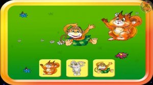 Маленький гений  Тренируем внимание