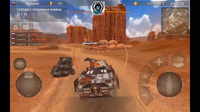 Metal Force Кто меня остановит смотреть онлайн