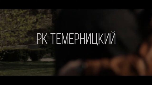 Приглашение на свадьбу M&N смотреть онлайн
