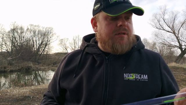 Новинки компании Norstream 2023 смотреть онлайн