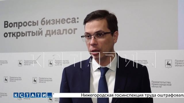 Процедура оформления документов на летние веранды будет упрощена смотреть онлайн