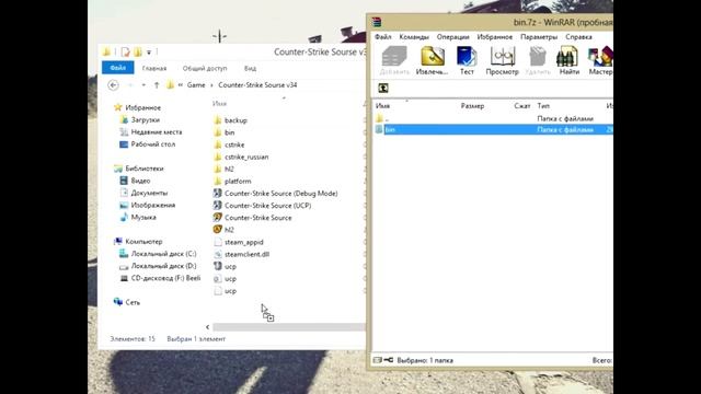 Ошибкак ucp 8.1 на Windows 8 смотреть онлайн