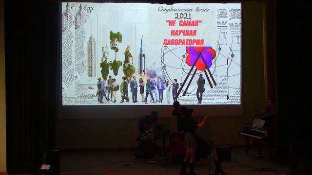 Актовый зал смотреть онлайн