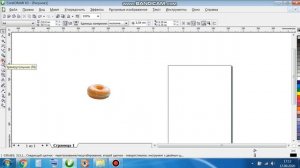 Как убрать фон на картинке с помощью corel x3 и экспортировать в 150х150 миллиметров.