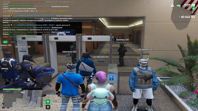 игнор ду смотреть онлайн