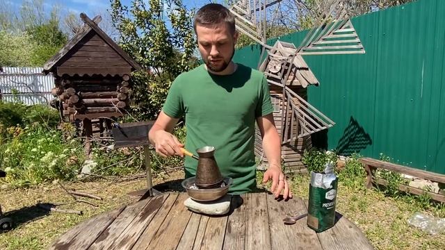 КОФЕ В ТУРКЕ НА УГЛЯХ. Насыщенный вкус и безумный аромат! смотреть онлайн