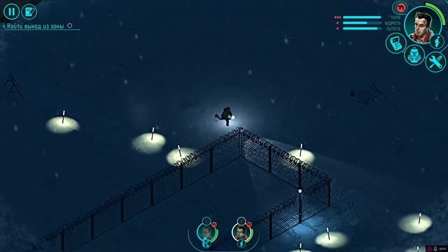 Distrust - стоит ли игра...полярников? 0_о