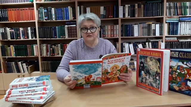 Литературное путешествие. В помощь школьной программе. Всеволод Гаршин. ”Лягушка-путешественница” смотреть онлайн