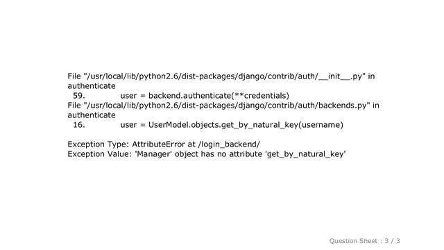 Django : AttributeError: 'Manager' object has no attribute 'get_by_natural_key' error in Django? смотреть онлайн