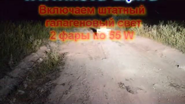 Светодиодные фары рабочего света SFM-6/18 (HML 1518 Угол Свечения -60) смотреть онлайн