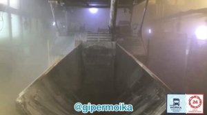 Мойка дорожно-строительной техники. Грузовая мойка 24 часа.