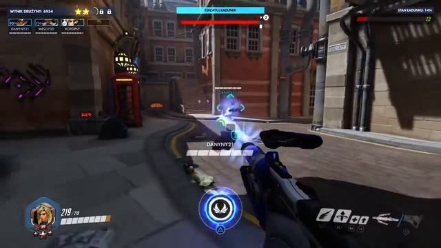 Overwatch: Insurekcja 2018 смотреть онлайн