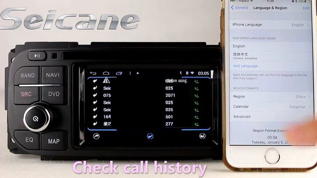 Original 2002 2003 2004 CHRYSLER 300M car stereo upgrade with aftermaket GPS auto A/V support SWC смотреть онлайн