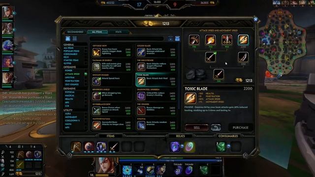 YOU CAN'T RUN FROM ERLANG | Erlang Shen Solo | Aegis Plays Smite with Friends смотреть онлайн