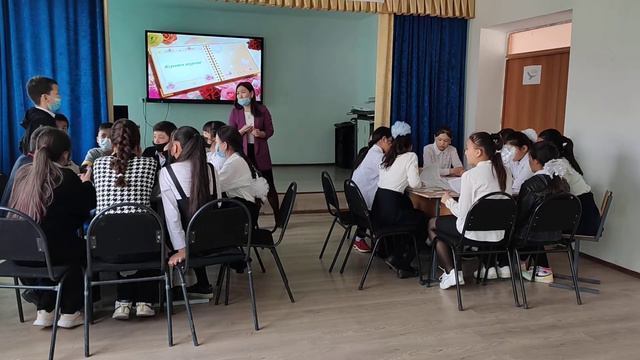 Батыр Баян #7сынып смотреть онлайн