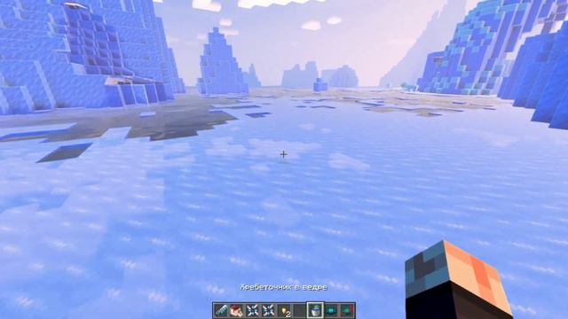 Улучшенный Ледяной биом, Броня, Боссы, Оружие // Minecraft Mods // Обзор модов // Магия , Мобы смотреть онлайн