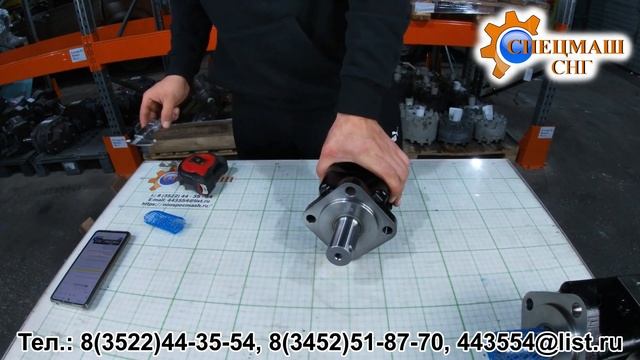 Гидромотор BM3Y-125P10AY2/T11 (аналог MS 125CM) смотреть онлайн