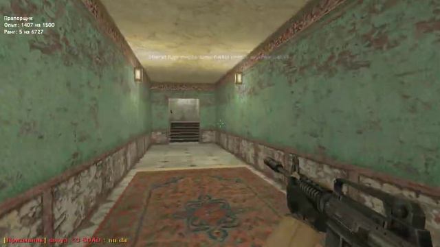Игра в кс+ набор в клан смотреть онлайн