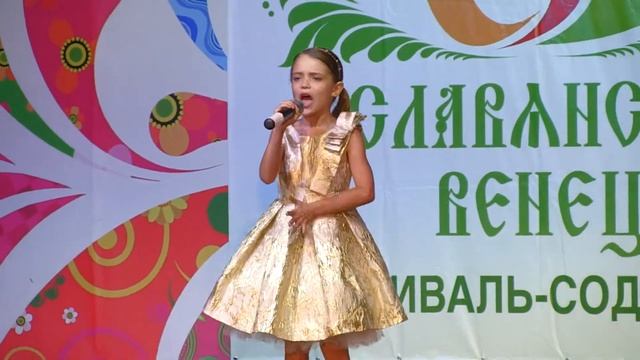 "Неба дожди" Надежда Полойко (Албена, Болгария 2018) смотреть онлайн