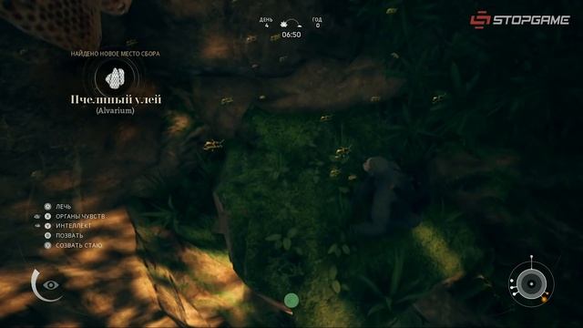 Обзор игры Ancestors: The Humankind Odyssey