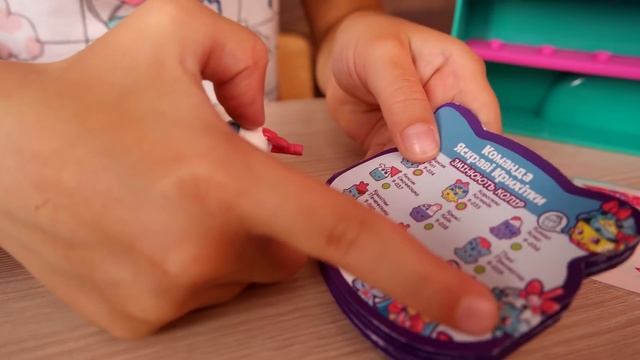 Кейс коллекционера Shopkins Новые шопкинс 9 сезон с татуировками Распаковка