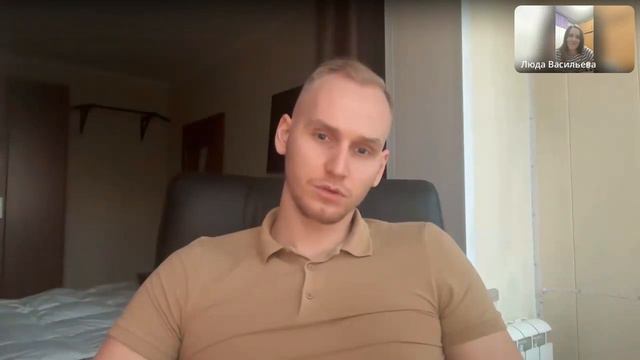 Разбор: как репетитору по английскому искать учеников онлайн? смотреть онлайн