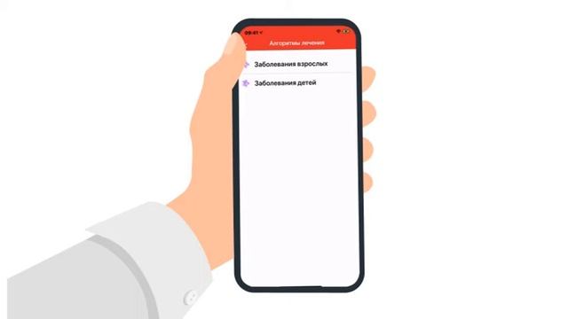 КАРАТ-ЭКСПЕРТ смотреть онлайн