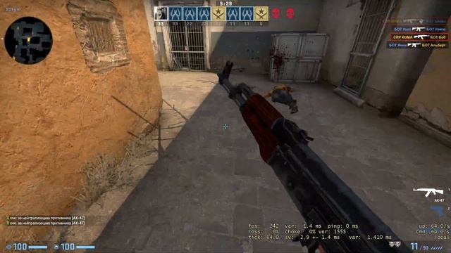 СКОЛЬКО FPS В COUNTER STRIKE 2?! ОТЛИЧИЕ CS:GO И CS SOURCE 2 ! ТЕСТ ФПС НА СЛАБОМ ПК смотреть онлайн