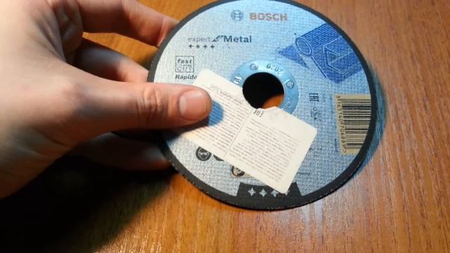 ОТРЕЗНОЙ КРУГ BOSCH EXPERT ПО МЕТАЛЛУ 125 Х 1 ММ, ПРЯМО смотреть онлайн